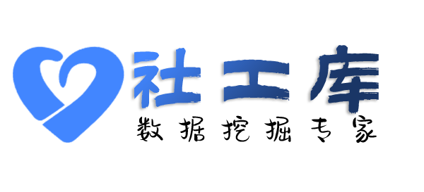 机关单位查询微信聊天记录内容查小三利器